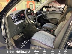 Volkswagen Tiguan L Facelift 380TSI Automatic AWD R-Line Flagship 7-Seater - ფოტო 11