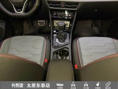 Volkswagen Tiguan L Facelift 380TSI Automatic AWD R-Line Flagship 7-Seater - ფოტო 12