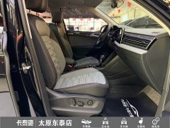 Volkswagen Tiguan L Facelift 380TSI Automatic AWD R-Line Flagship 7-Seater - ფოტო 13