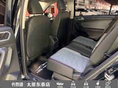 Volkswagen Tiguan L Facelift 380TSI Automatic AWD R-Line Flagship 7-Seater - ფოტო 14