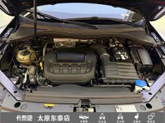 Volkswagen Tiguan L Facelift 380TSI Automatic AWD R-Line Flagship 7-Seater - ფოტო 18
