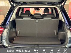 Volkswagen Tiguan L Facelift 380TSI Automatic AWD R-Line Flagship 7-Seater - ფოტო 19