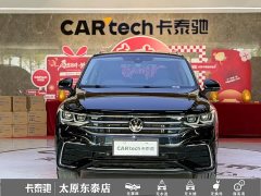 Volkswagen Tiguan L Facelift 380TSI Automatic AWD R-Line Flagship 7-Seater - ფოტო 2