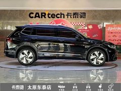 Volkswagen Tiguan L Facelift 380TSI Automatic AWD R-Line Flagship 7-Seater - ფოტო 20