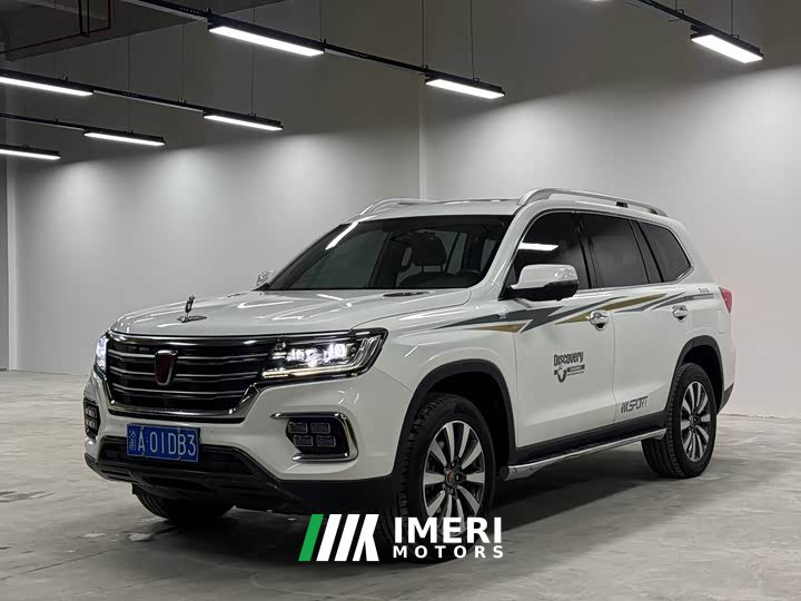 SAIC MG RX8 2019 30T AWD Elite Traverse Edition - ავტომობილი ჩინეთიდან