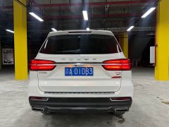SAIC MG RX8 2019 30T AWD Elite Traverse Edition - ფოტო 5