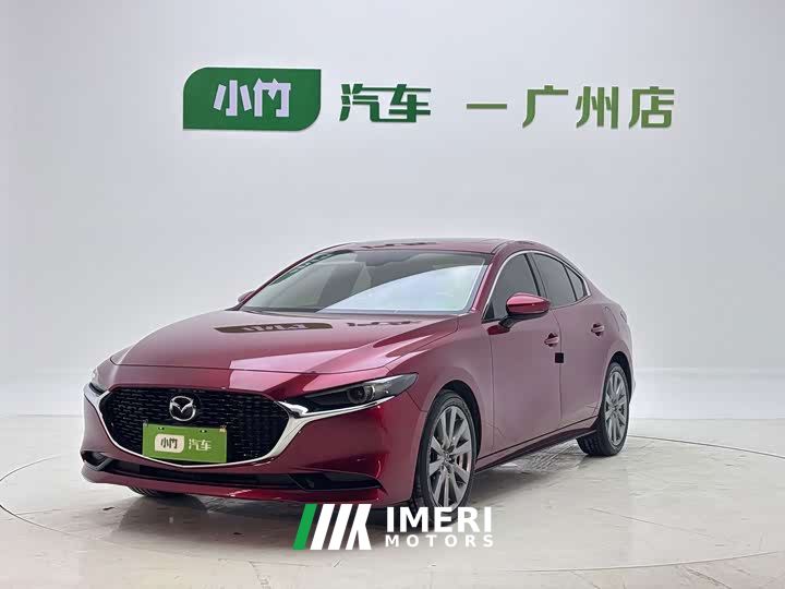 Mazda3 Axela 2.0L Automatic Radiance Edition