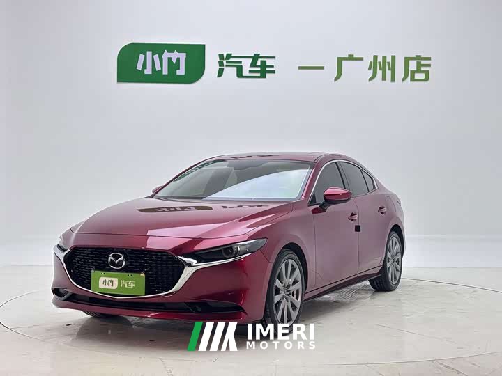 Mazda3 Axela 2.0L Automatic Radiance Edition