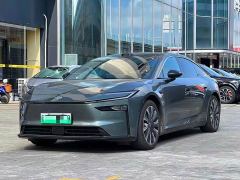 Toyota Platinum Wisdom 7 710 Ultra Lidar Edition - photo 1