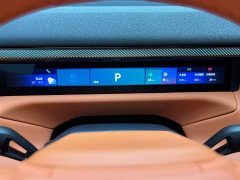Lynk & Co Geely Lynk & Co 900 1.5T Ultra 6-Seater - ფოტო 10