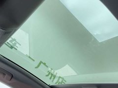 Volkswagen Lingdu 2022 Lingdu L 280TSI DSG Dazzling Red Edition - ფოტო 10