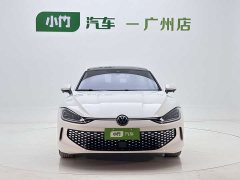 Volkswagen Lingdu 2022 Lingdu L 280TSI DSG Dazzling Red Edition - ფოტო 3