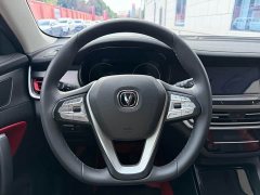 Changan CS35 PLUS 1.6L Manual Luxury - ფოტო 9