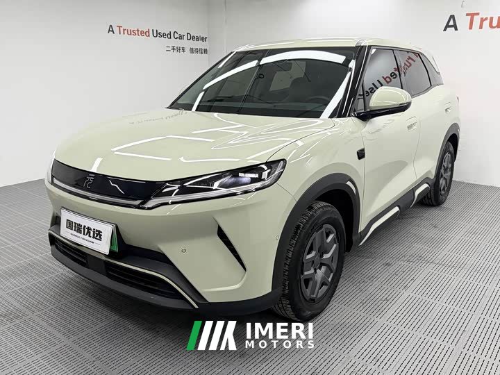 BYD Yuan UP Smart Drive 401KM Vitality Edition - ავტომობილი ჩინეთიდან