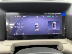BYD Yuan UP Smart Drive 401KM Vitality Edition - ფოტო 15