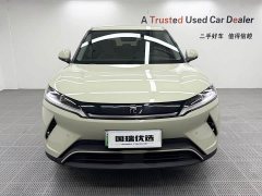 BYD Yuan UP Smart Drive 401KM Vitality Edition - ფოტო 2