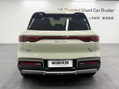 BYD Yuan UP Smart Drive 401KM Vitality Edition - ფოტო 4