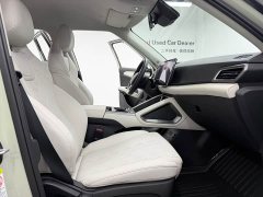 BYD Yuan UP Smart Drive 401KM Vitality Edition - ფოტო 8