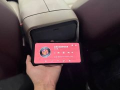 Xiaomi YU7 Four-Wheel Drive Max Edition - ფოტო 13