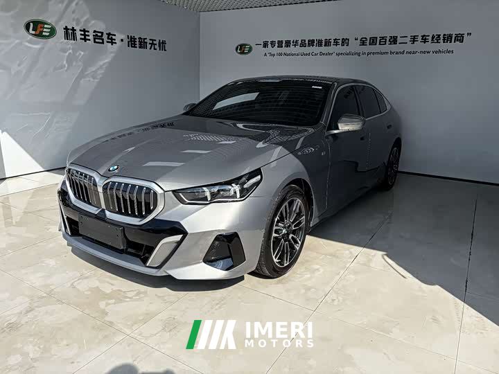 BMW 5 Series 530Li Premier M Sport Package