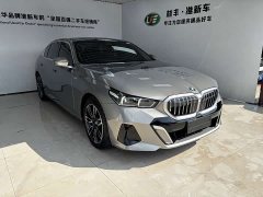 BMW 5 Series 530Li Premier M Sport Package - ფოტო 3