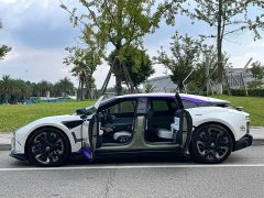 HiPhi Z Five-Seater - ფოტო 5