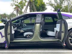 HiPhi Z Five-Seater - ფოტო 6