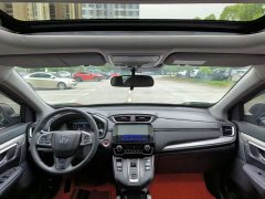 Honda CR-V Sharp Hybrid 2.0L FWD Pure Edition - ფოტო 4