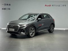 Audi Q3 45th Anniversary Edition 40TFSI Sporty Fashion - ფოტო 1
