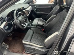 Audi Q3 45th Anniversary Edition 40TFSI Sporty Fashion - ფოტო 15