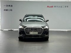 Audi Q3 45th Anniversary Edition 40TFSI Sporty Fashion - ფოტო 2