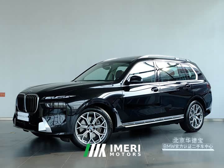 BMW X7 xDrive40i Premier Luxury Package