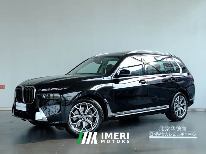 BMW X7 2023 xDrive40i Premier Luxury Package - ავტომობილი ჩინეთიდან