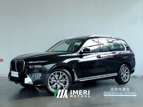 2026 BMW X7 2023 xDrive40i Premier Luxury Package - ავტომობილი ჩინეთიდან