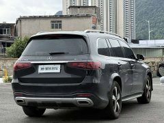 Mercedes-Benz GLS 450 4MATIC Dynamic - ფოტო 12