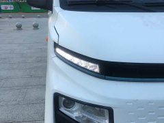 Remote Star Enjoy V Star Enjoy V6E Value Edition Long Wheelbase Guoxuan 41.93kWh - ფოტო 8