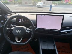 Mercedes-Benz Yuzhong 06 2024 Facelift Pro Long Range Edition - ფოტო 5