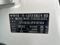 Volkswagen Jetta VS7 280TSI Automatic Entry-Level - ფოტო 12