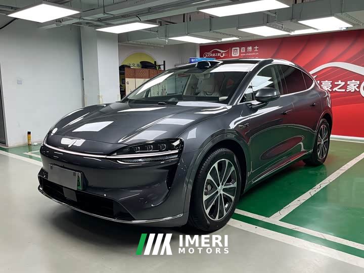 Luxeed Zhiji R7 Extended Range Max (192-channel LiDAR)