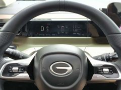 GAC Aion S Plus DM-i 150km MAX - ფოტო 15