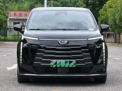 GAC Aion S Plus DM-i 150km MAX - ფოტო 2
