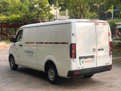 Remote Star Enjoy V Star Enjoy V6E Long Wheelbase Ningde 38.64kWh - ფოტო 6