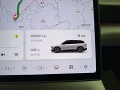 NIO ES6 2023 75kWh - ფოტო 13