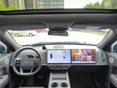 Li Auto L7 Pro - ფოტო 4