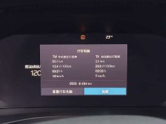 Volvo XC40 2026 B4 AWD Smart Remote Luxury Edition - ფოტო 7