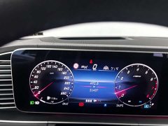 Mercedes-Benz GLE (Imported) 2024 GLE 450 4MATIC Luxury - ფოტო 17