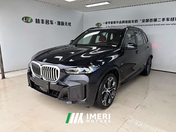 BMW X5 xDrive 40Li M Sport Midnight Edition Package