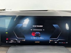 BMW X5 xDrive 40Li M Sport Midnight Edition Package - ფოტო 18