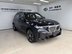 BMW X5 xDrive 40Li M Sport Midnight Edition Package - ფოტო 4