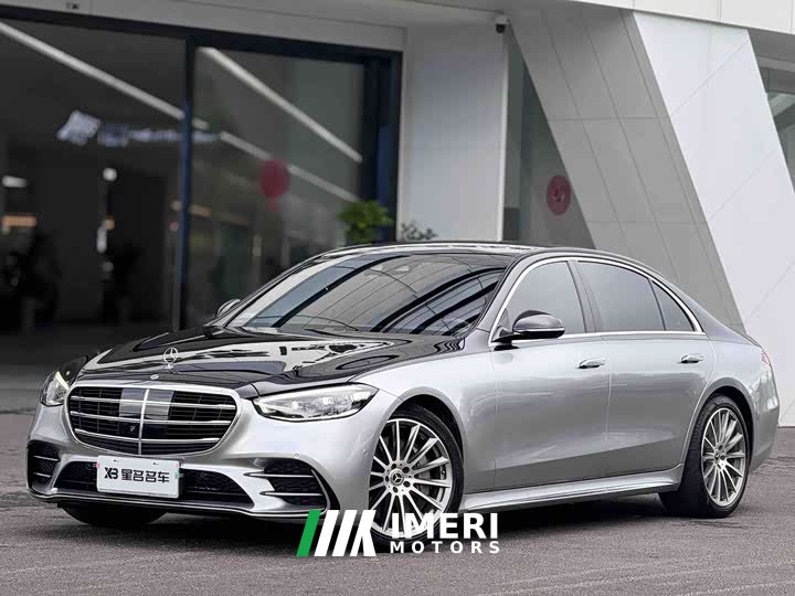 Mercedes-Benz S-Class S 450 L 4MATIC